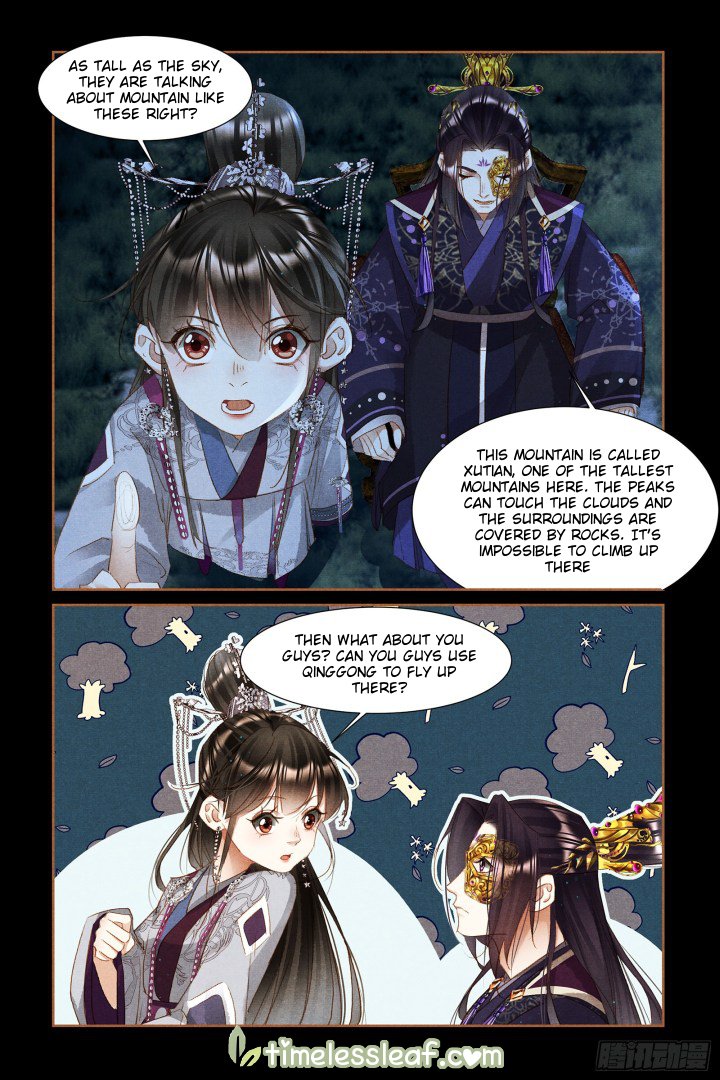 Shen Yi Di Nu Chapter 314 4